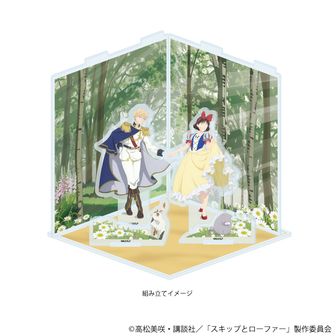 【公式グッズ・公式ライセンス専門】colleize（コレイズ）＠50万ユーザー突破！ tweet media