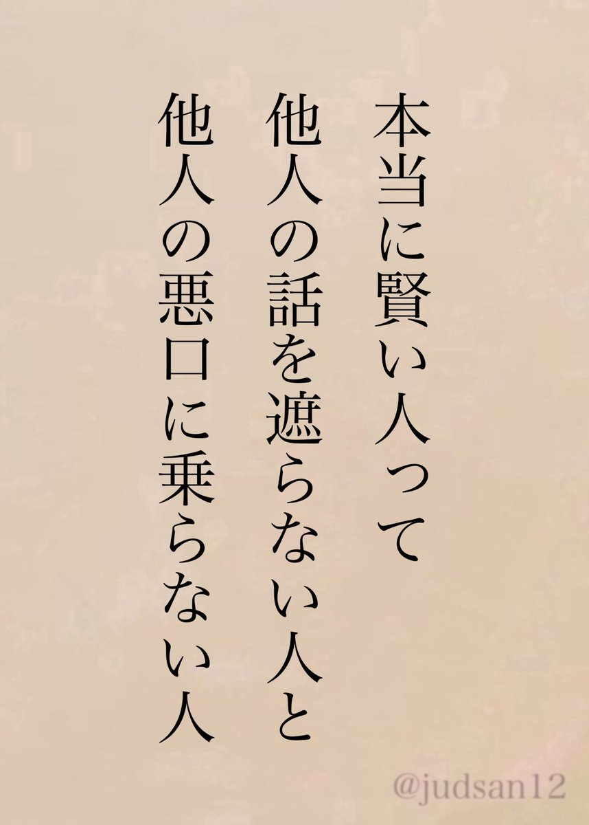 じゃどさん tweet media