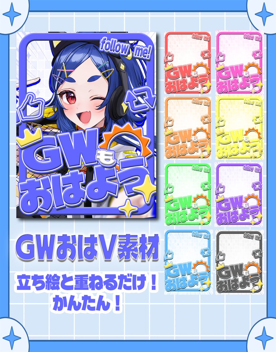 アウル・ロレーユ tweet media