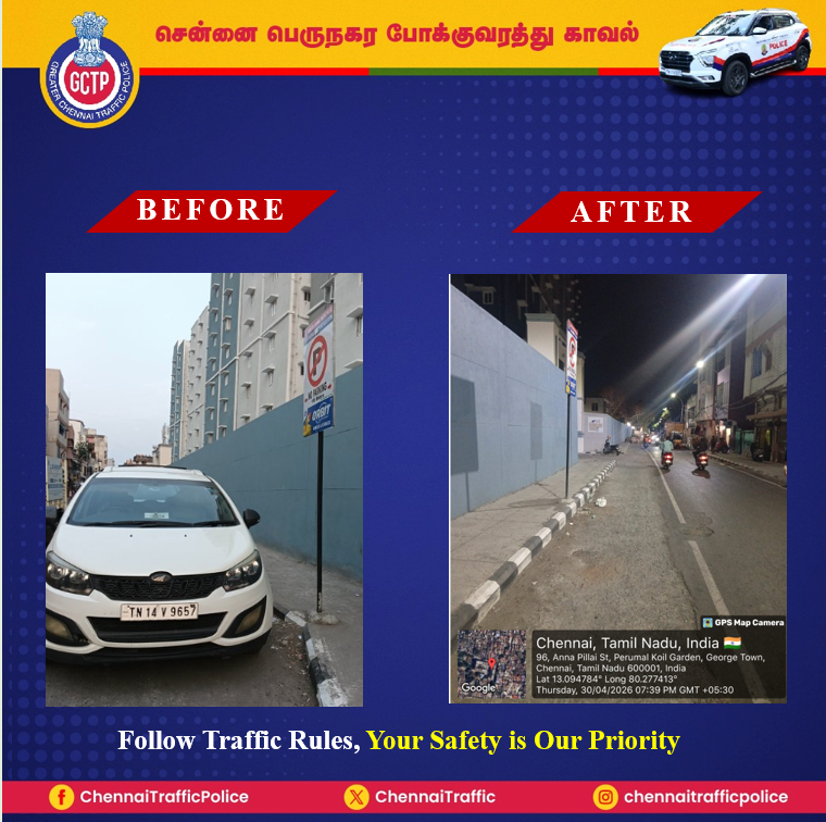 ChennaiTraffic's tweet image. Your tweet was verified and action taken. 
#NoParking #zebra #TrafficSigns #RoadSigns #DoNotDrinkAndDrive #NeverOffDuty #InPublicService #NoHonking #YourSafetyOurPriority