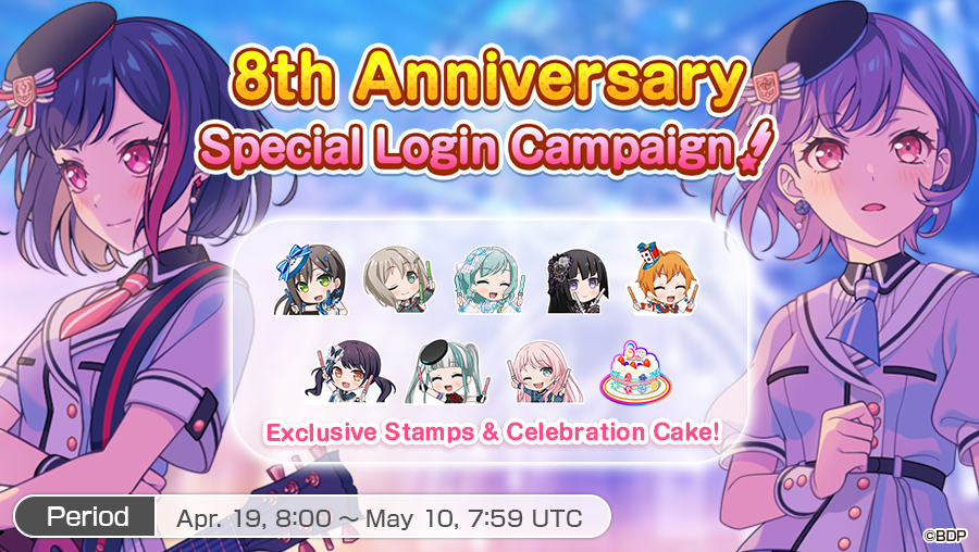 BanG Dream! GBP tweet media
