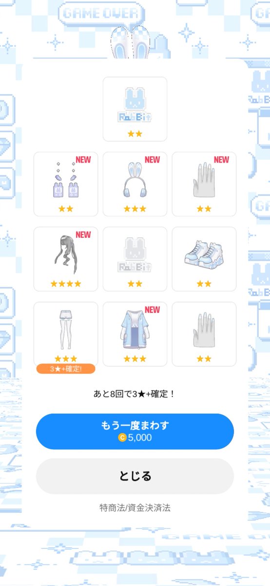 寝夢莉ひめ🩷🦋 tweet media