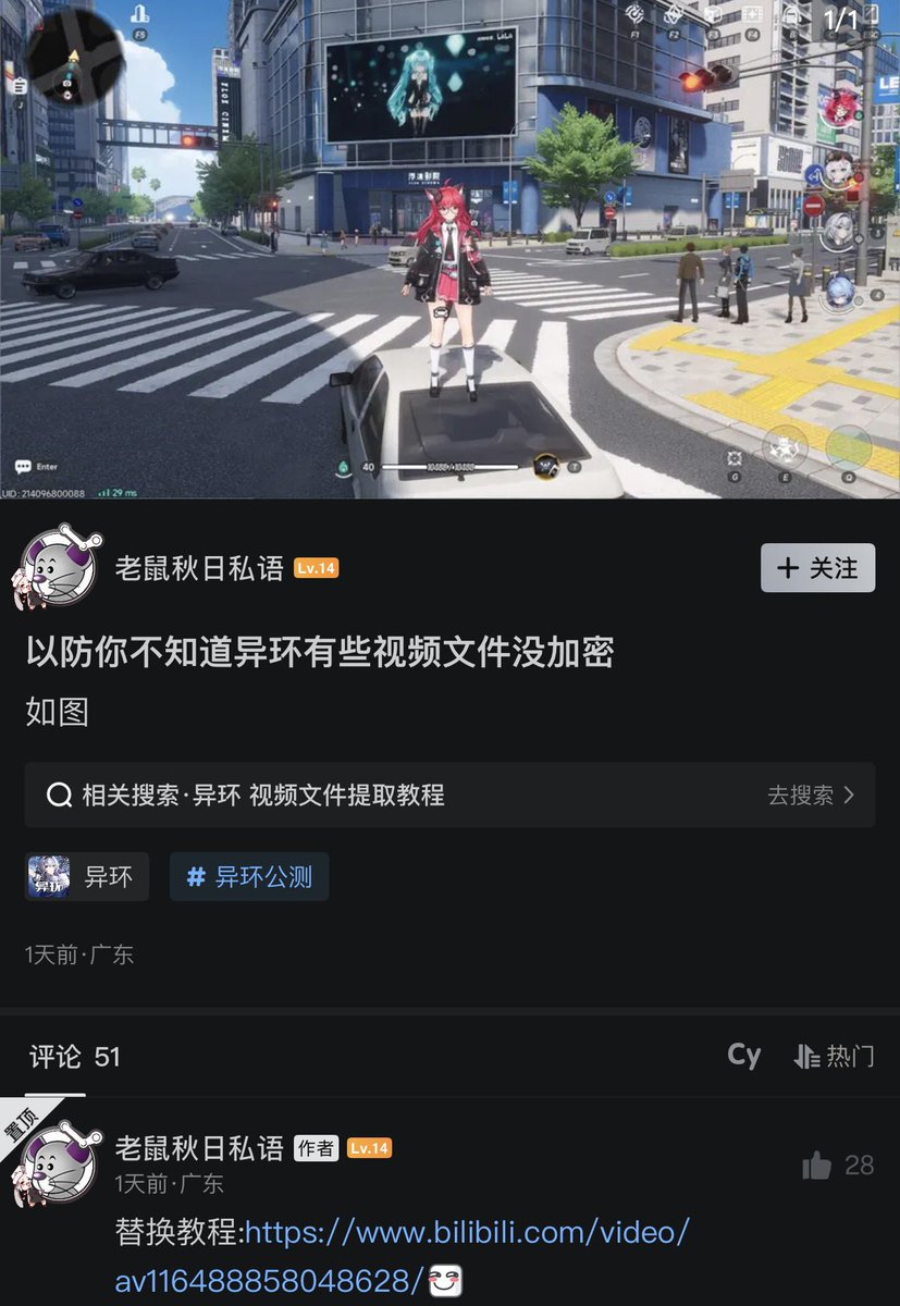 雲鳩 tweet media