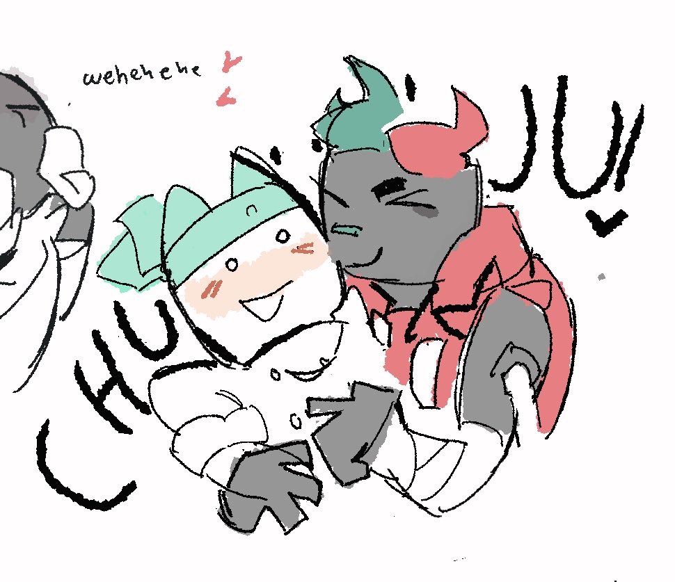 chuuu