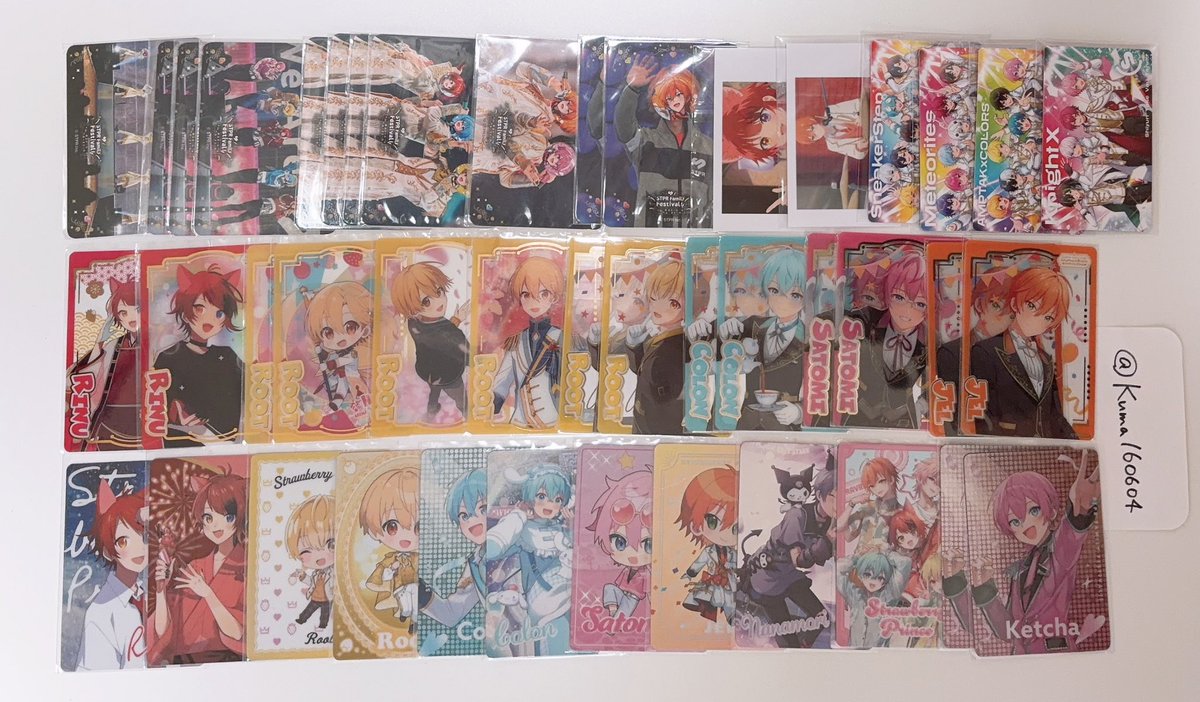 ゆくま お取引垢 固ツイ必読 tweet media