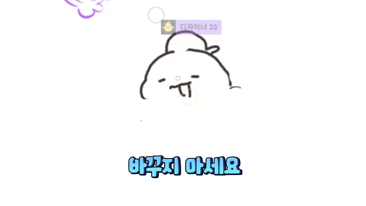 연 tweet media