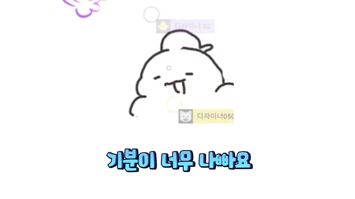 연 tweet media