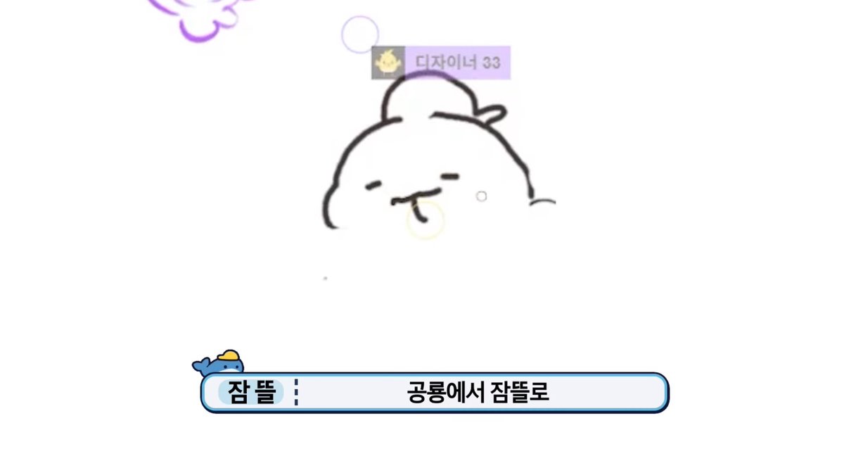 연 tweet media
