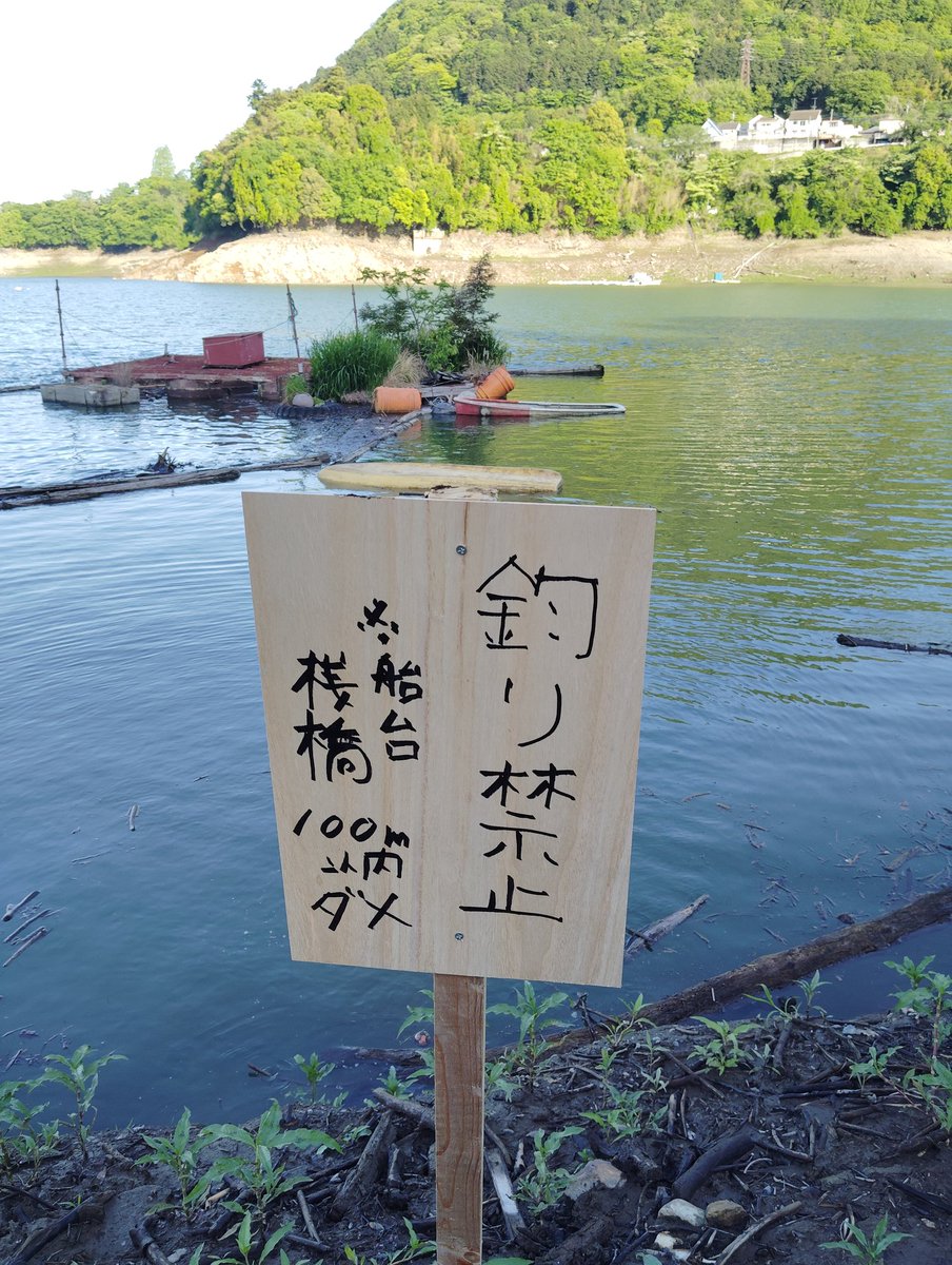 taku(趣味人おじさん） tweet media