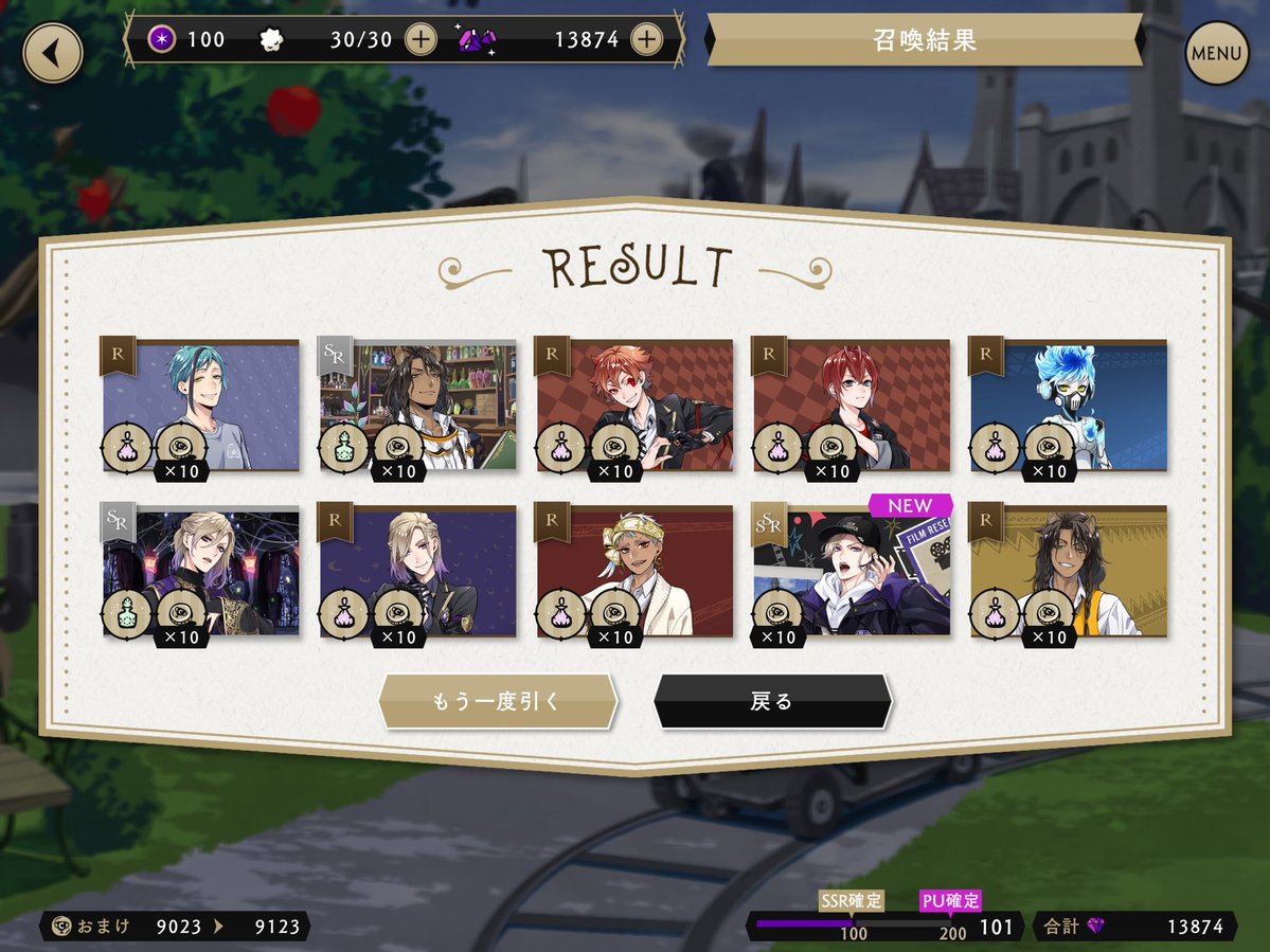 三日月 tweet media