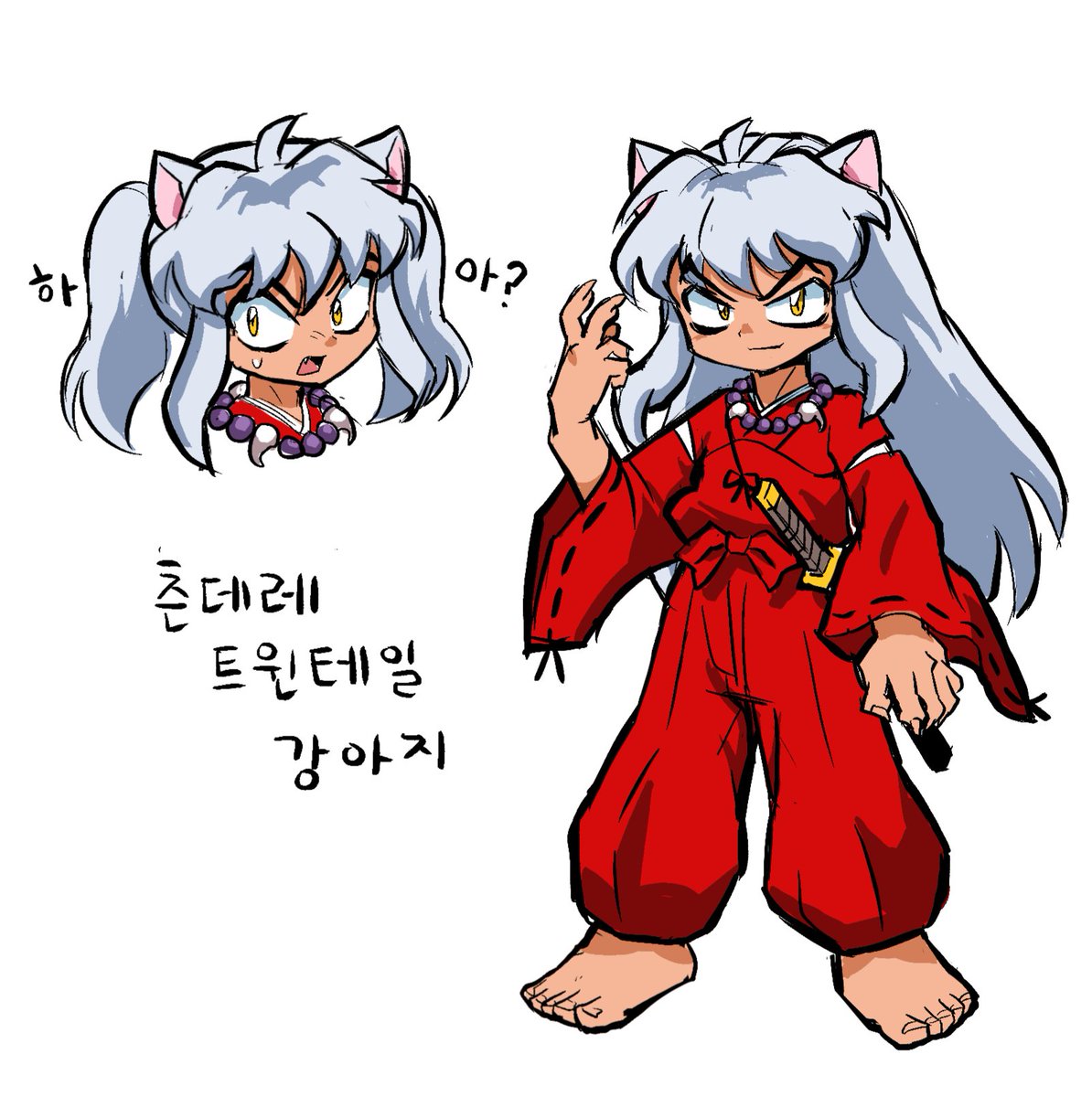 사유 tweet media