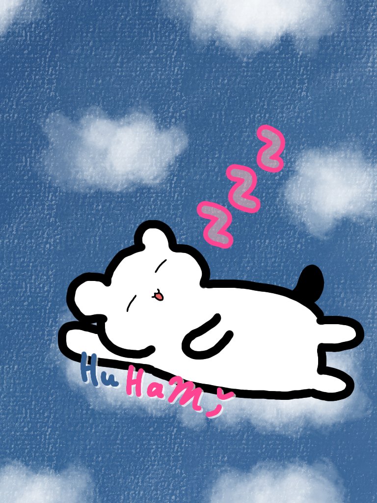 ふう♡@ #おきらく (∪๑･ω･)に参る♪ tweet media
