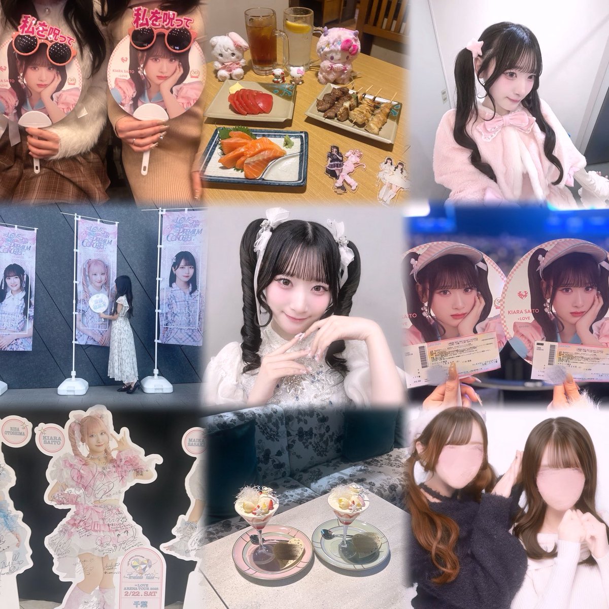 ちゅな tweet media