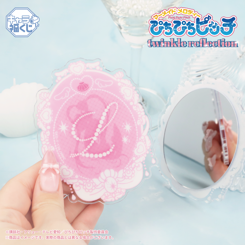 【公式】フクヤ|キャラ福くじ tweet media