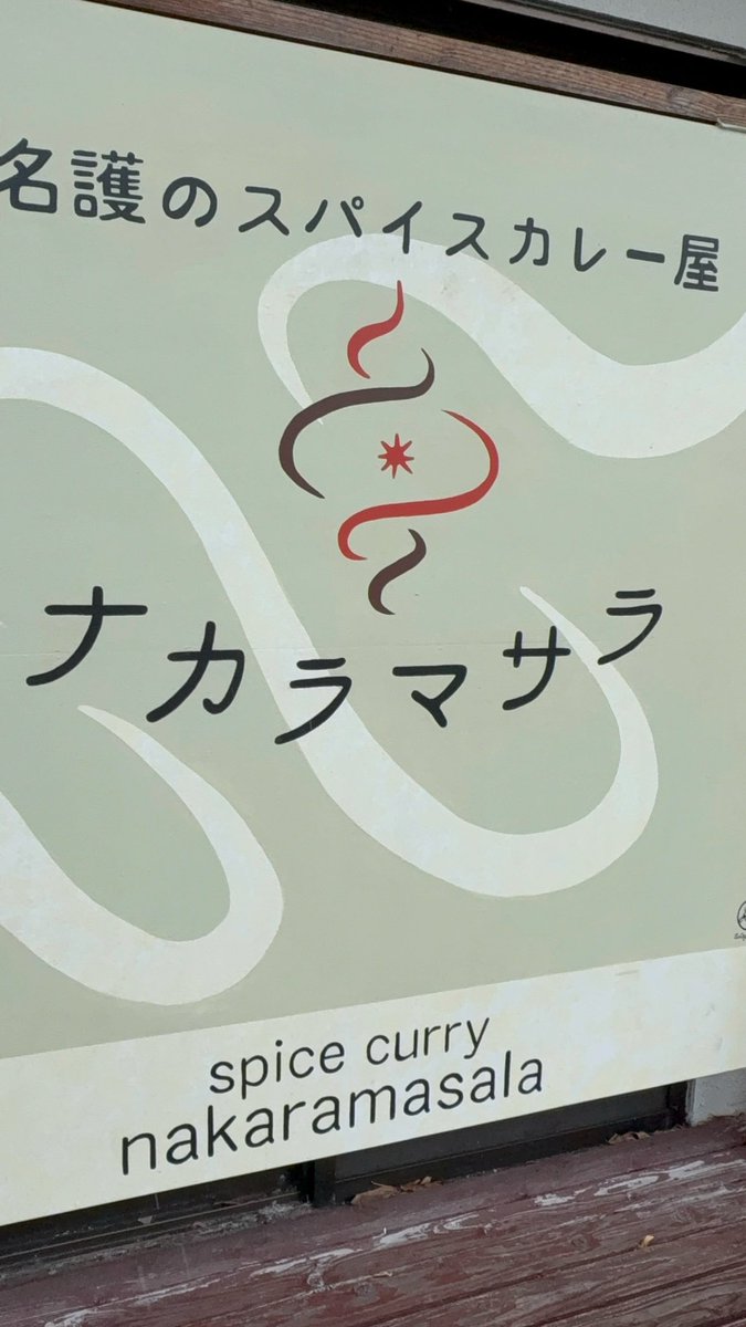 _IOLY__'s tweet photo. 五猫五色展
無事終了しました！

来てくださった皆様
作品購入してくださった皆様
ナカラマサラさん
参加してくださった作家の皆さん
本当にありがとうございました！！ https://t.co/xS2eZNObNb