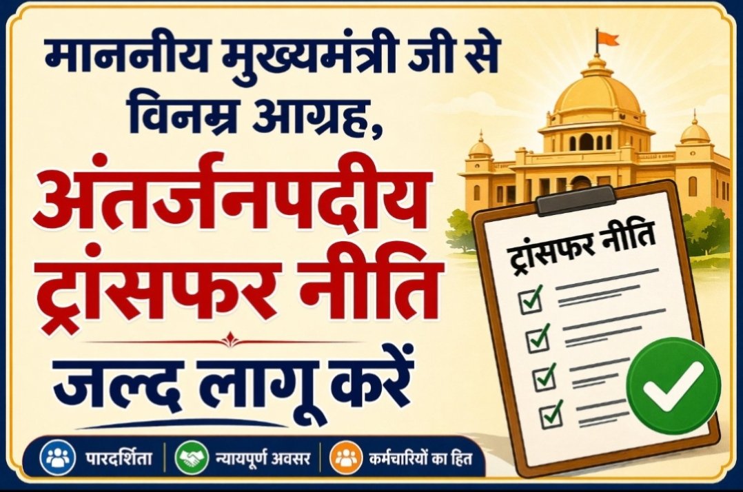 Vandna Dhir tweet media