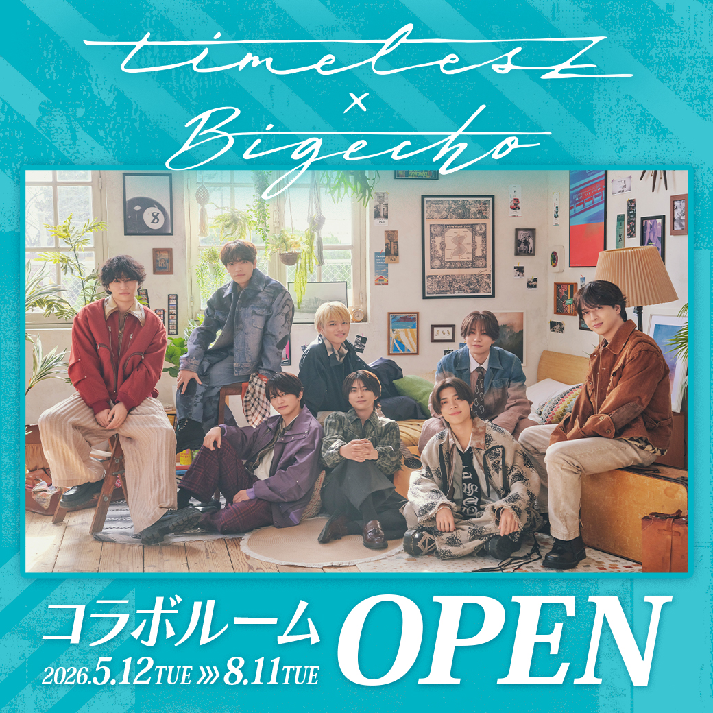 カラオケ ビッグエコー公式🎤 tweet media