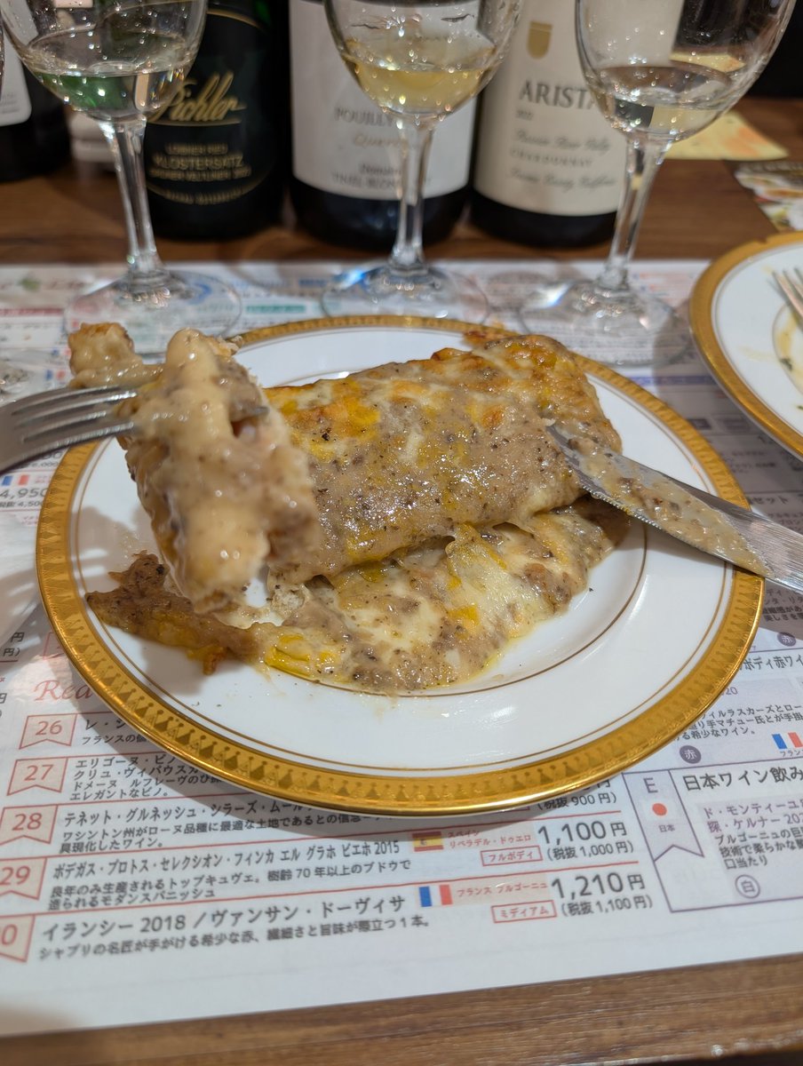 食いしん坊ソムリエ片山 tweet media