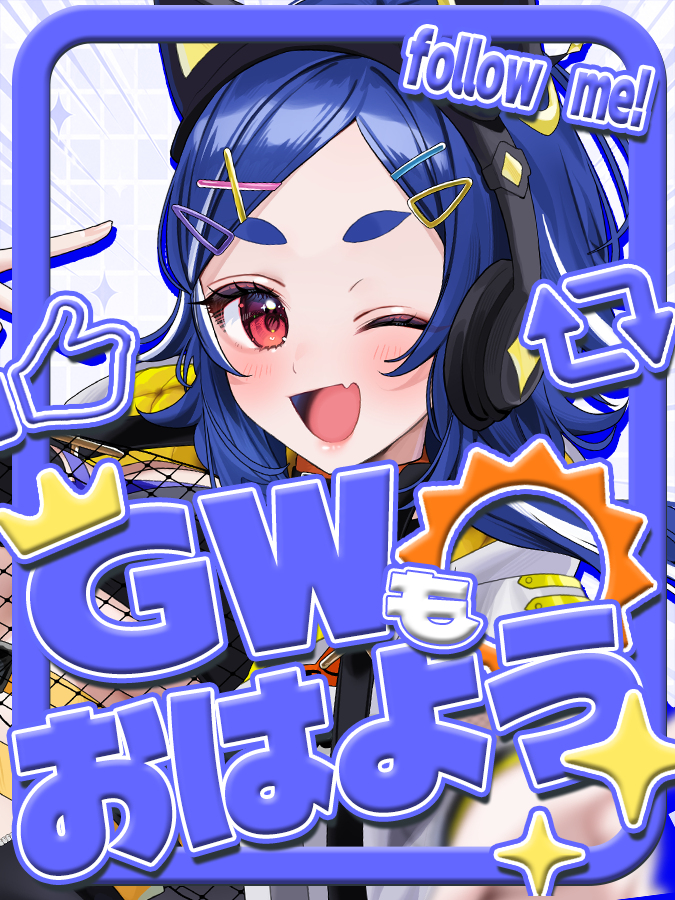 アウル・ロレーユ tweet media