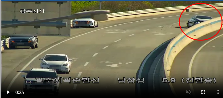 [사고(16:32)]

광주외곽순환고속도로 (광주 → 장성) 남장성나들목 못 간 지점 1차로, 갓길 승용차 관련 사고 #tbnkorea