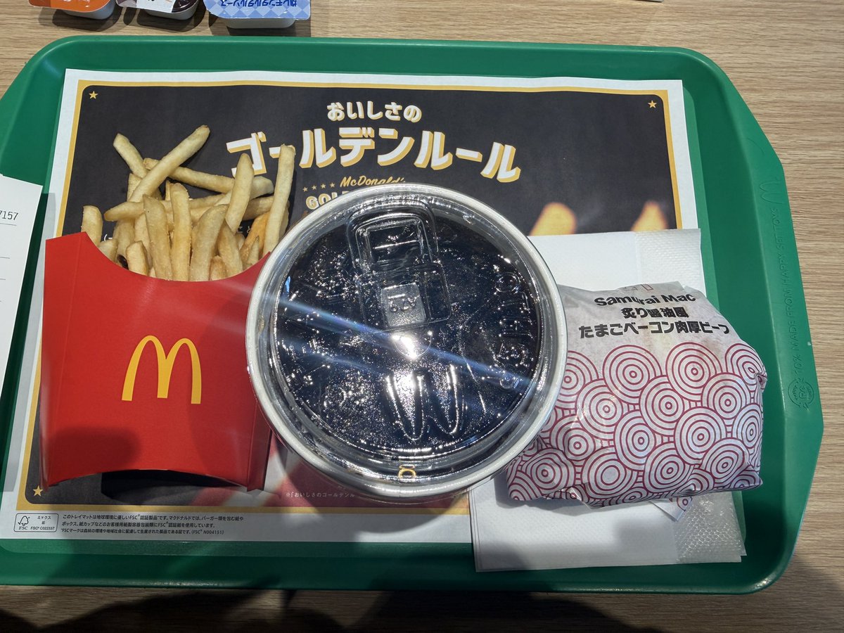 equal_hyt's tweet photo. 別にいいし。
サムライマック®食べたから。 https://t.co/VBkMLTs13D