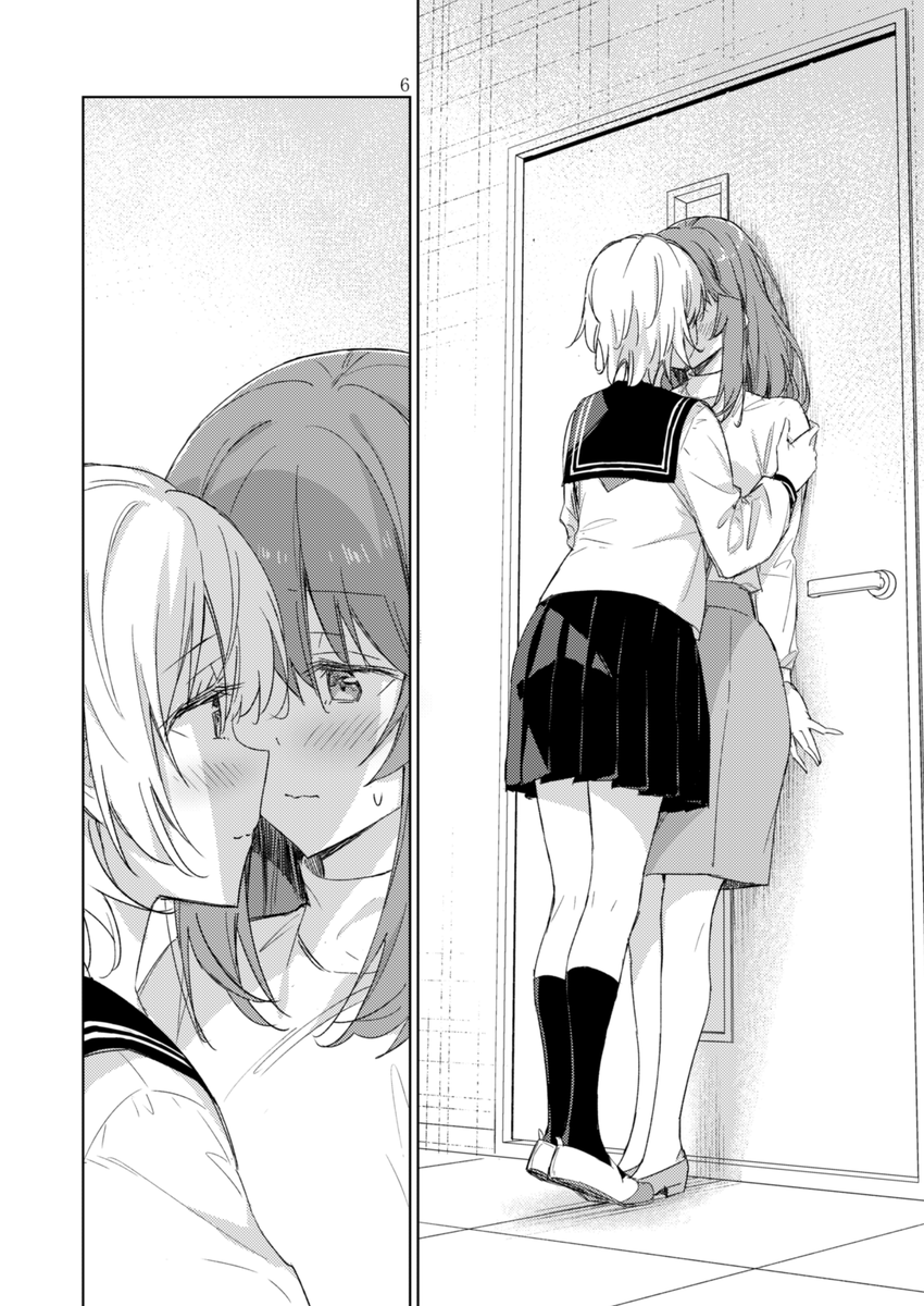 (2/4) 