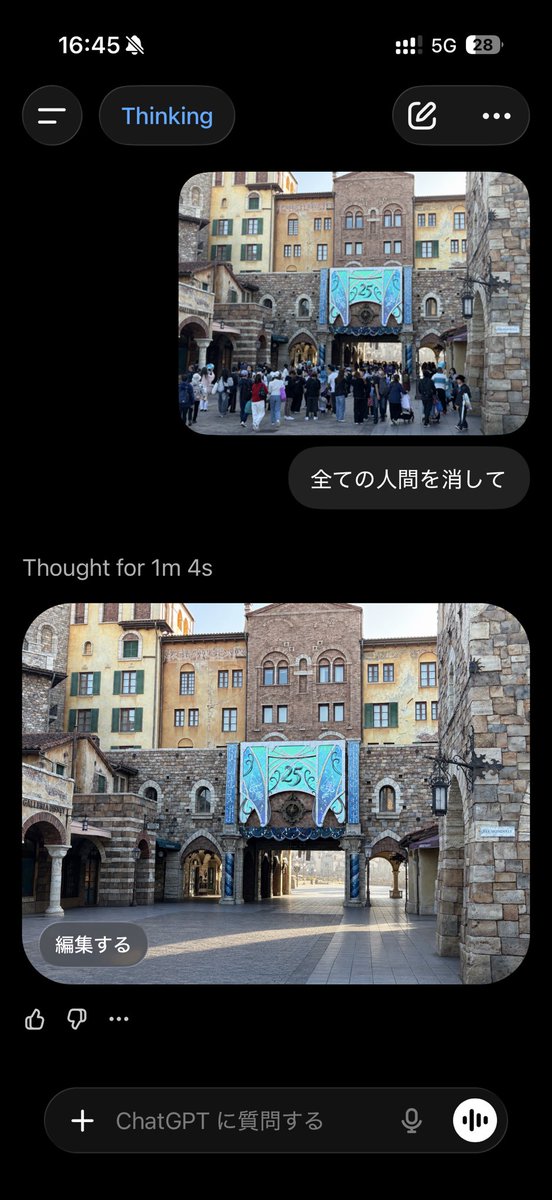 Yasucom tweet media