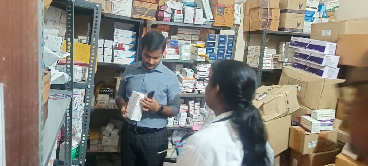 Joint Collector Parvathipuram Manyam tweet media