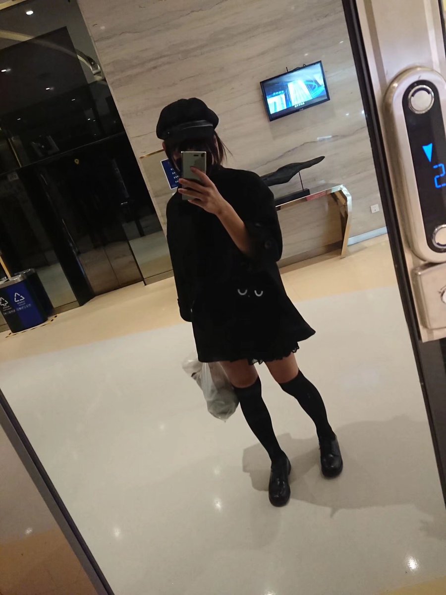 我以前是真喜欢绝对领域啊～
#男娘 #雌堕