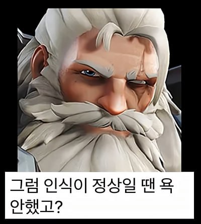 Shootingstar tweet media