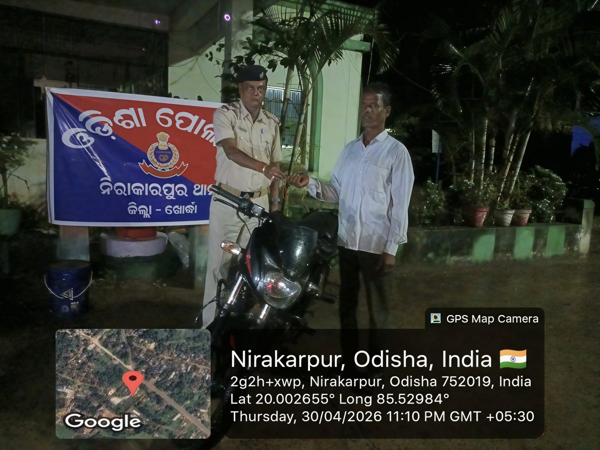 spkhordha's tweet photo. In busting a series of auto theft cases, Nirakarpur Police recovered a Bajaj Pulsar and a Maruti Eeco vehicles in it's PS Case No.128/2026 & 135/2026 and handed them over to their rightful owners after due legal formalities.
#AutoTheft #PoliceAction https://t.co/9VZ9PWRKTd