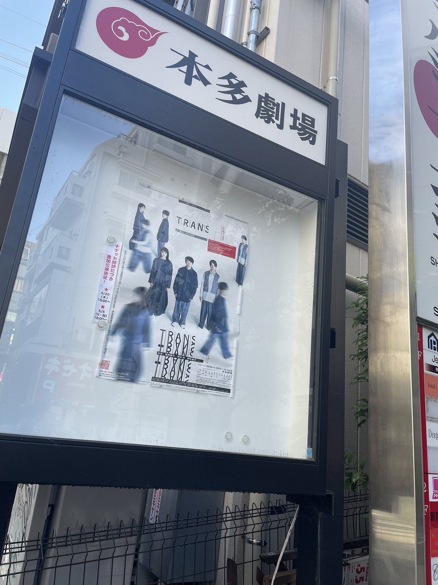 岩﨑巧馬 Iwazaki Takuma tweet media