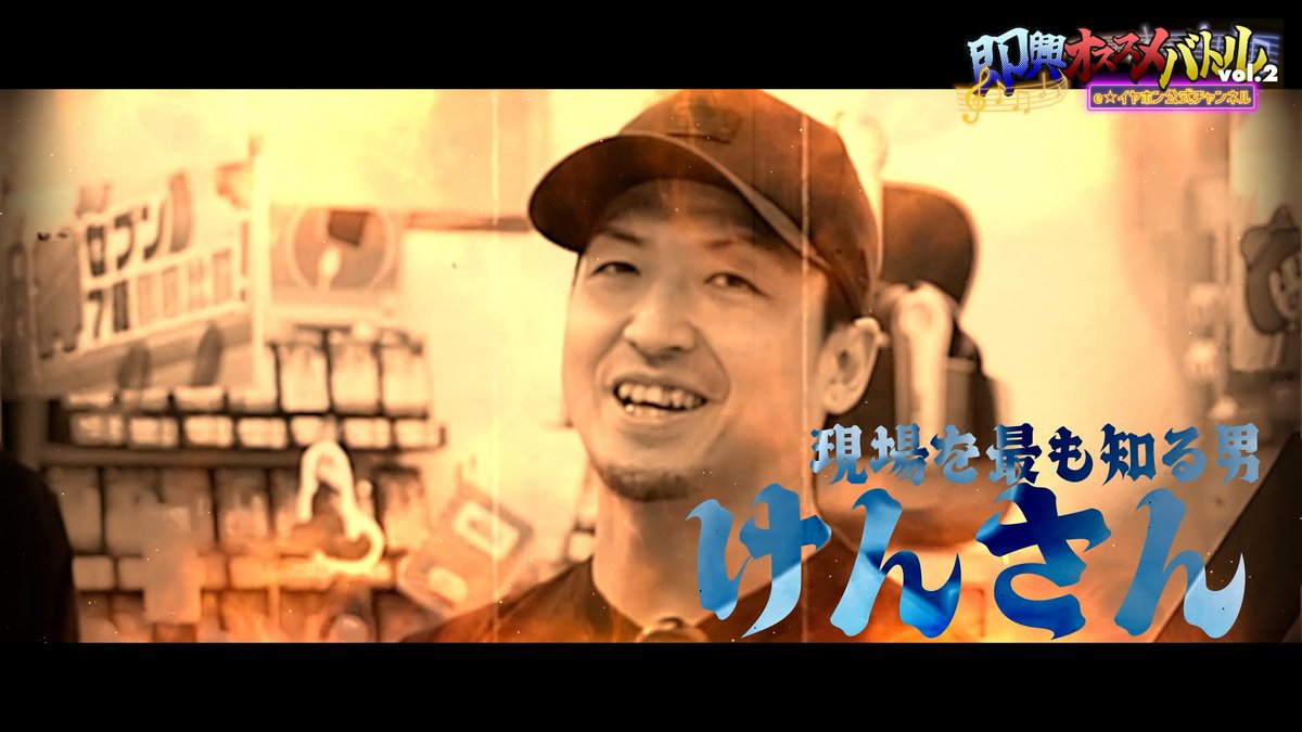 イヤホン・ヘッドホン専門店「e☆イヤホン」 tweet media