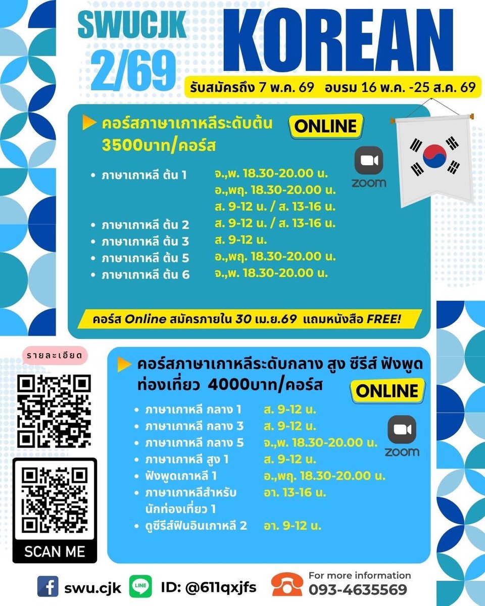 NᵔoᵔKkY(=^ᴥ^=) tweet media