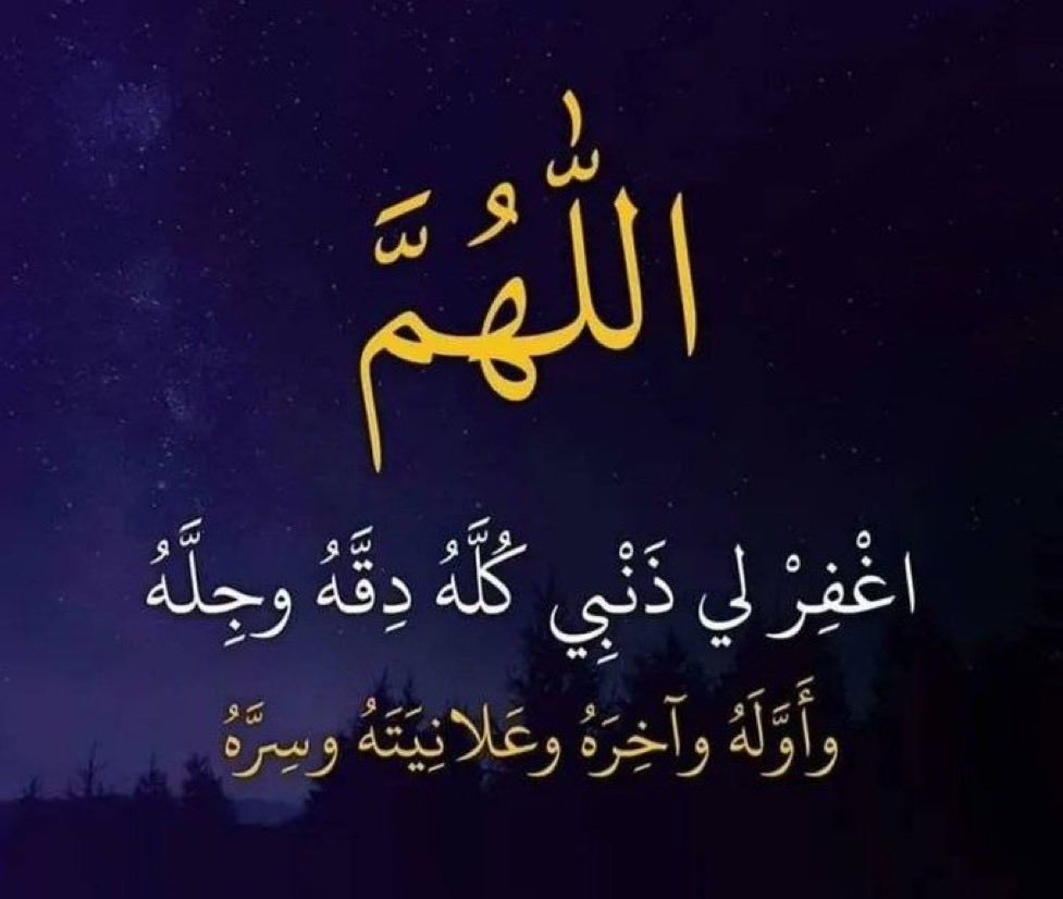 Captmeshal's tweet photo. https://t.co/B7GN1QgBZE