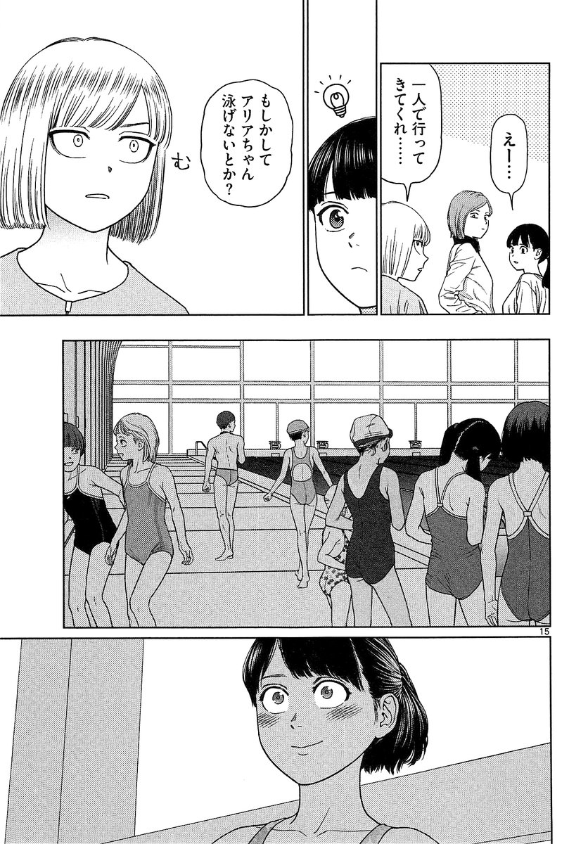 5/8 