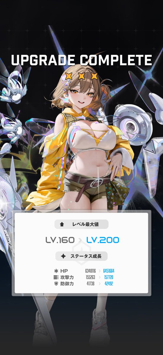Post by マサミチ on X: (・ω・)ノ