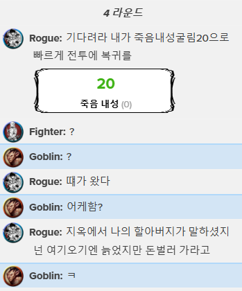 체력 방전 쵸먕 tweet media