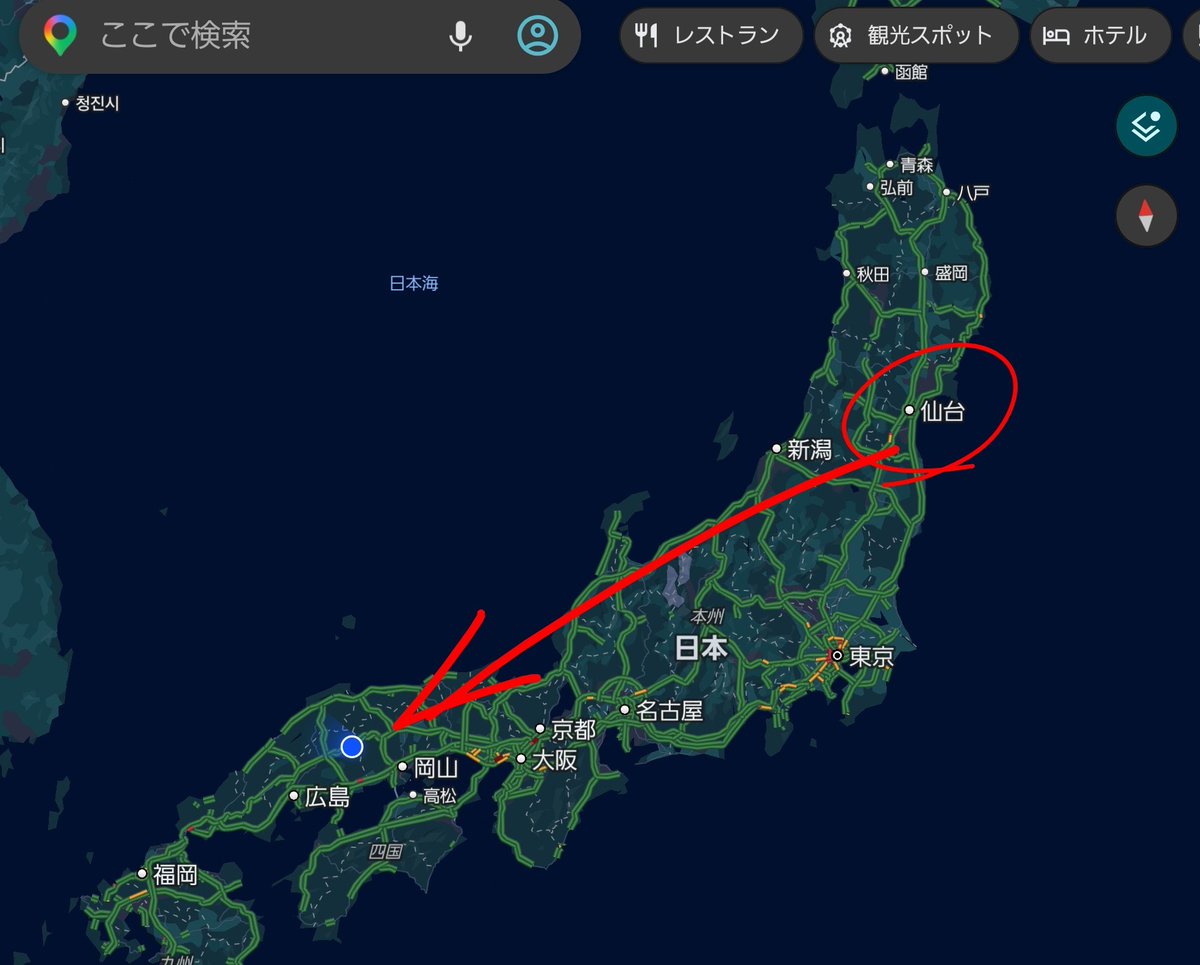 今朝仙台を出発して、ミニで日本列島横断中！ 13時間以上掛けて