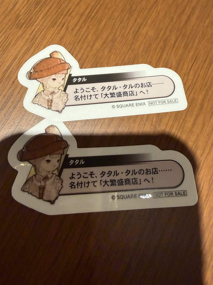 みーとぱい🥧 tweet media