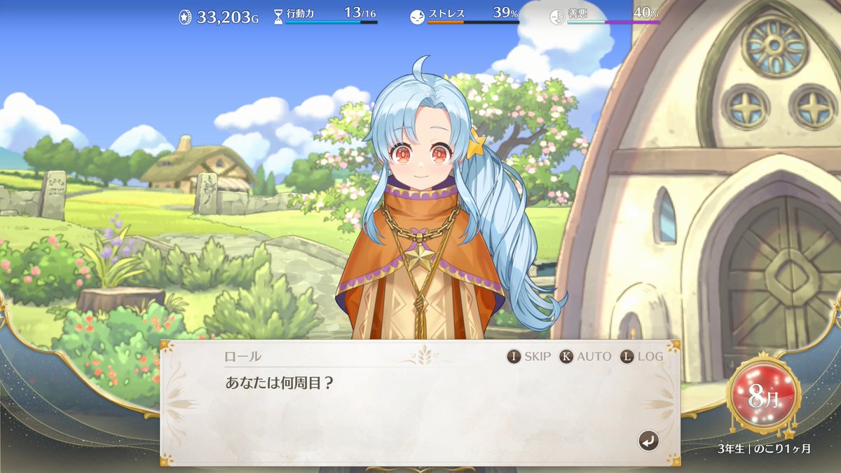 砧 tweet media