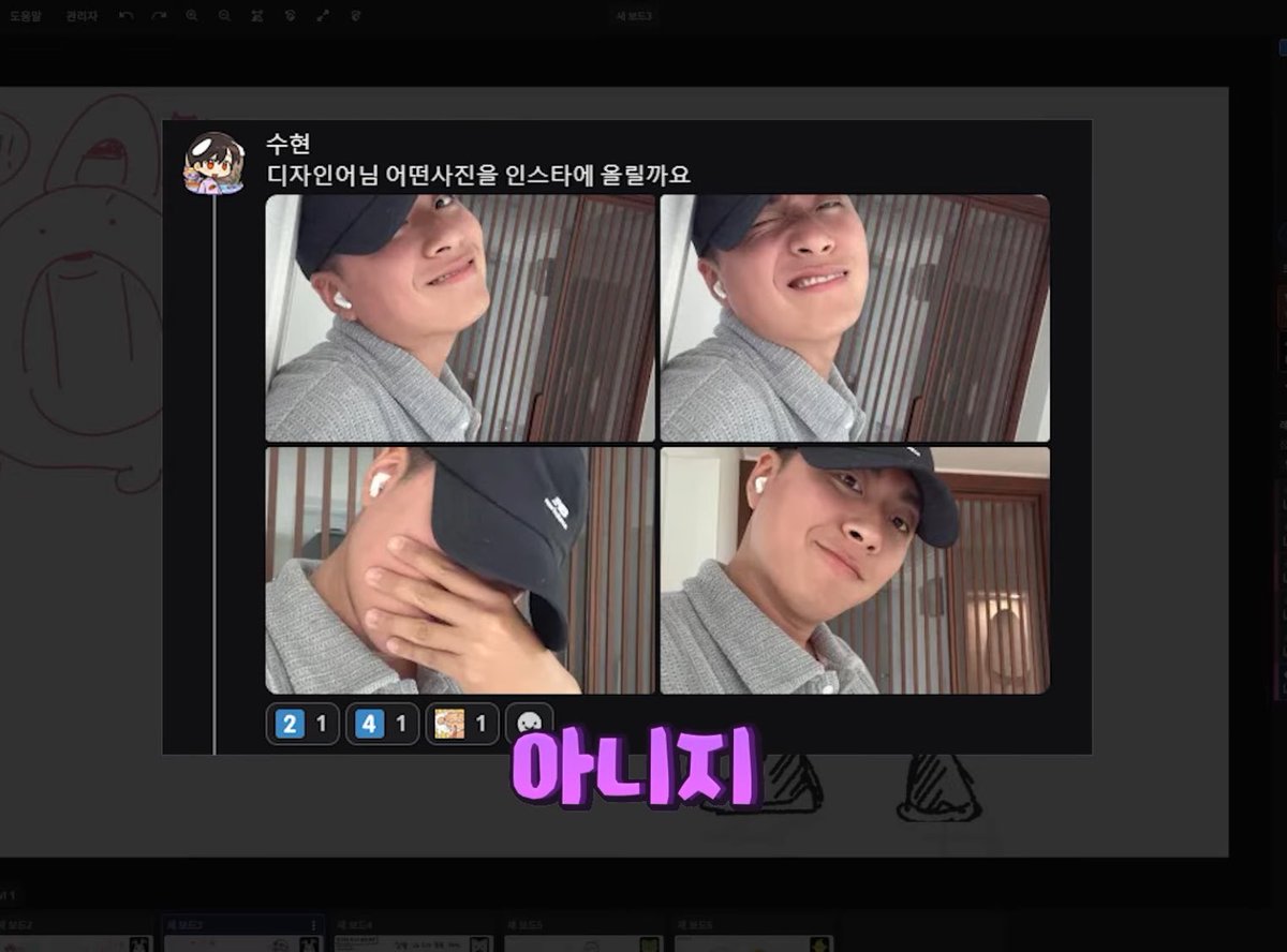 춘팔 tweet media