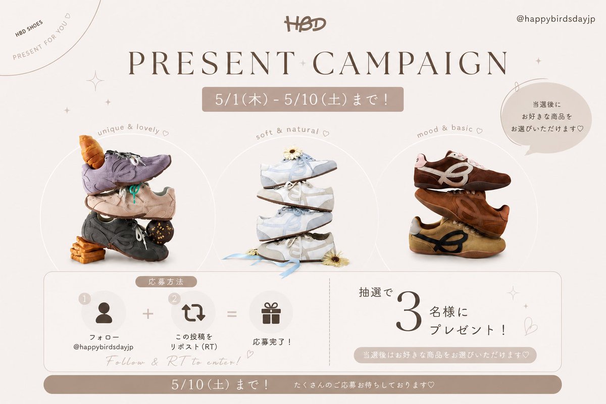HAPPY BIRDS DAYの中の人 tweet media