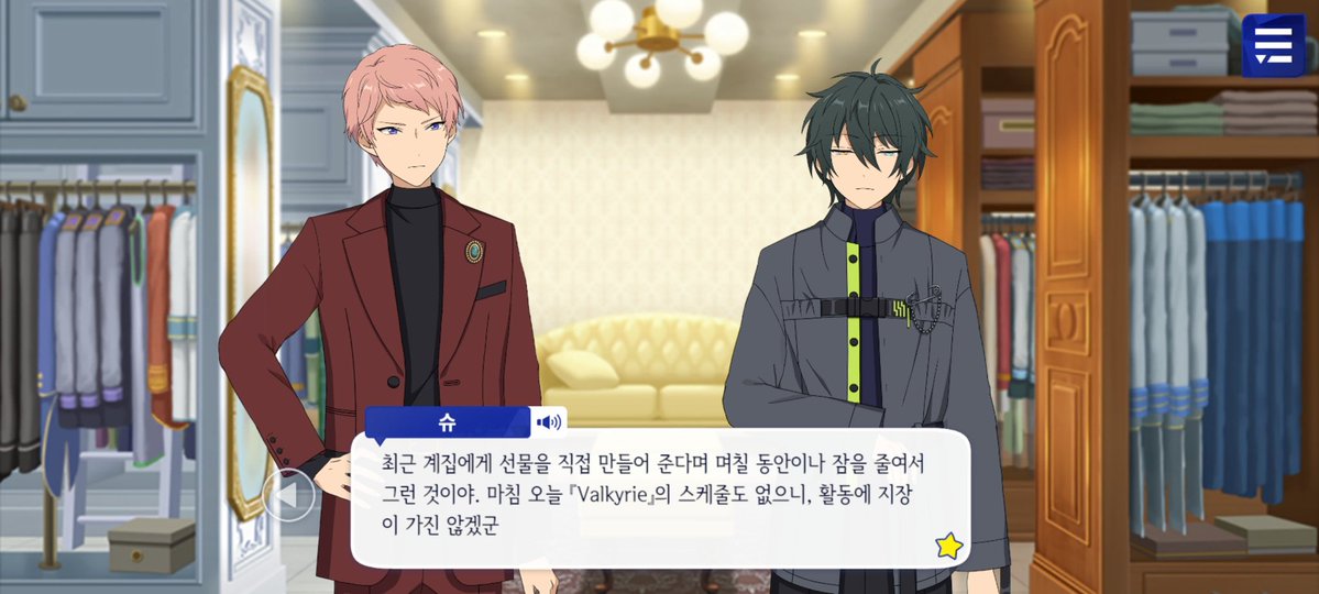롥 tweet media