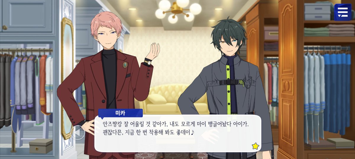 롥 tweet media