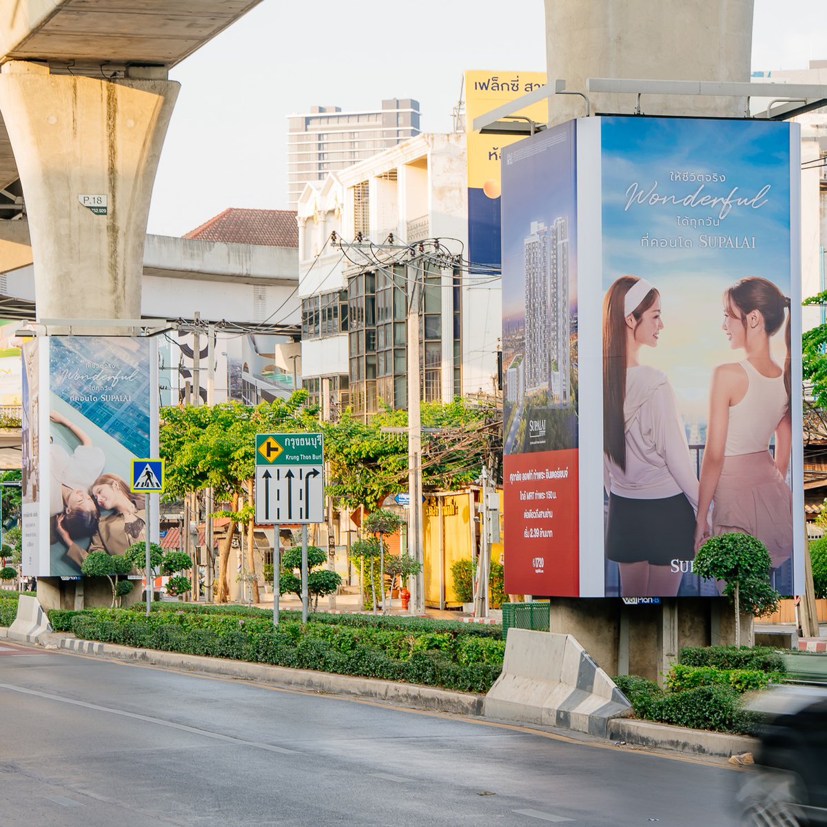 TERRA BKK tweet media