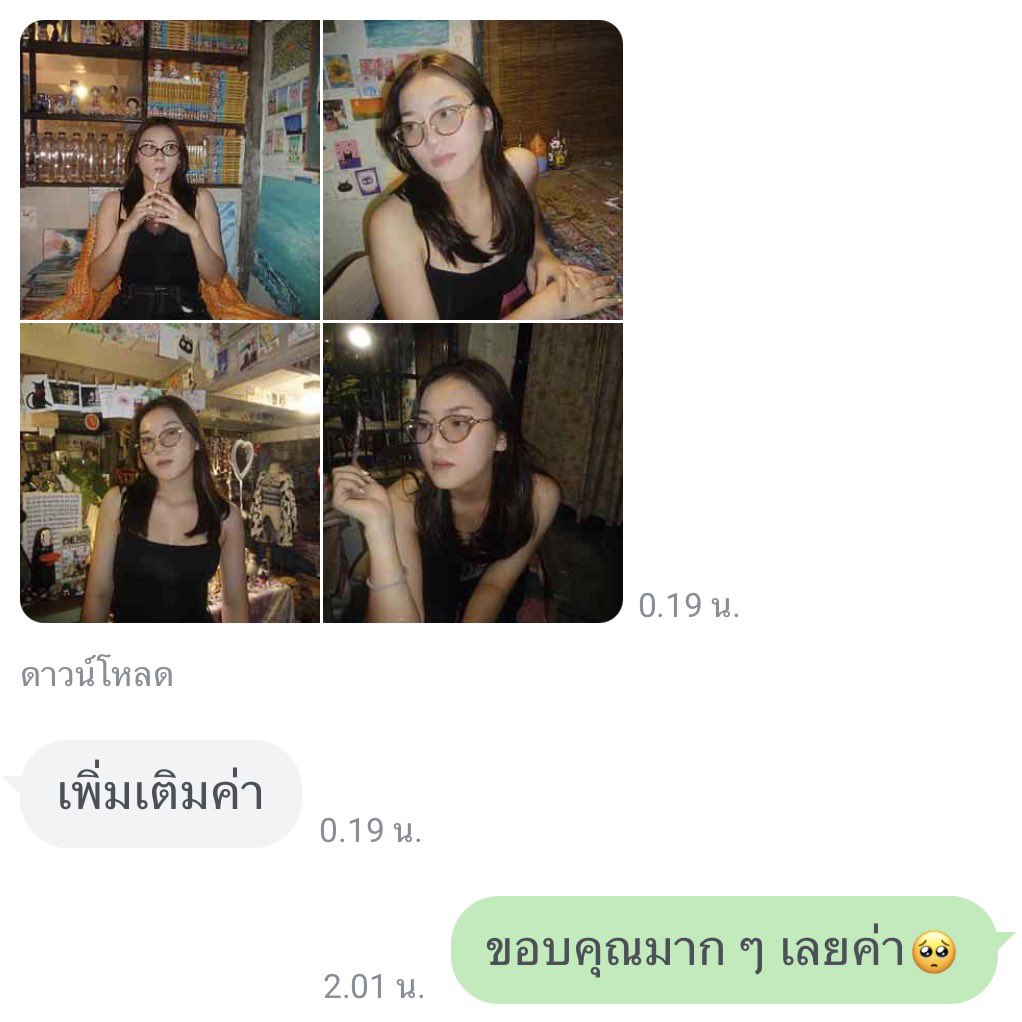 ⊹ ࣪ ˖ ⤷ เช่ากล้องดิจิตอล ꒱ กรุงเทพ 🦢 tweet media