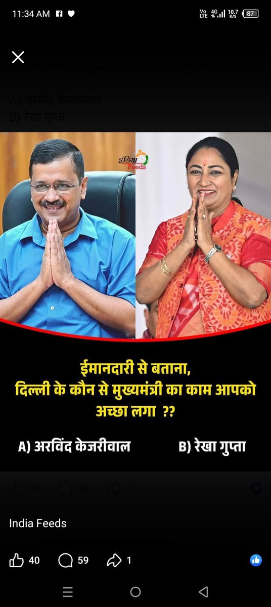 सत्य सनातन 'मोदी का परिवार' tweet media