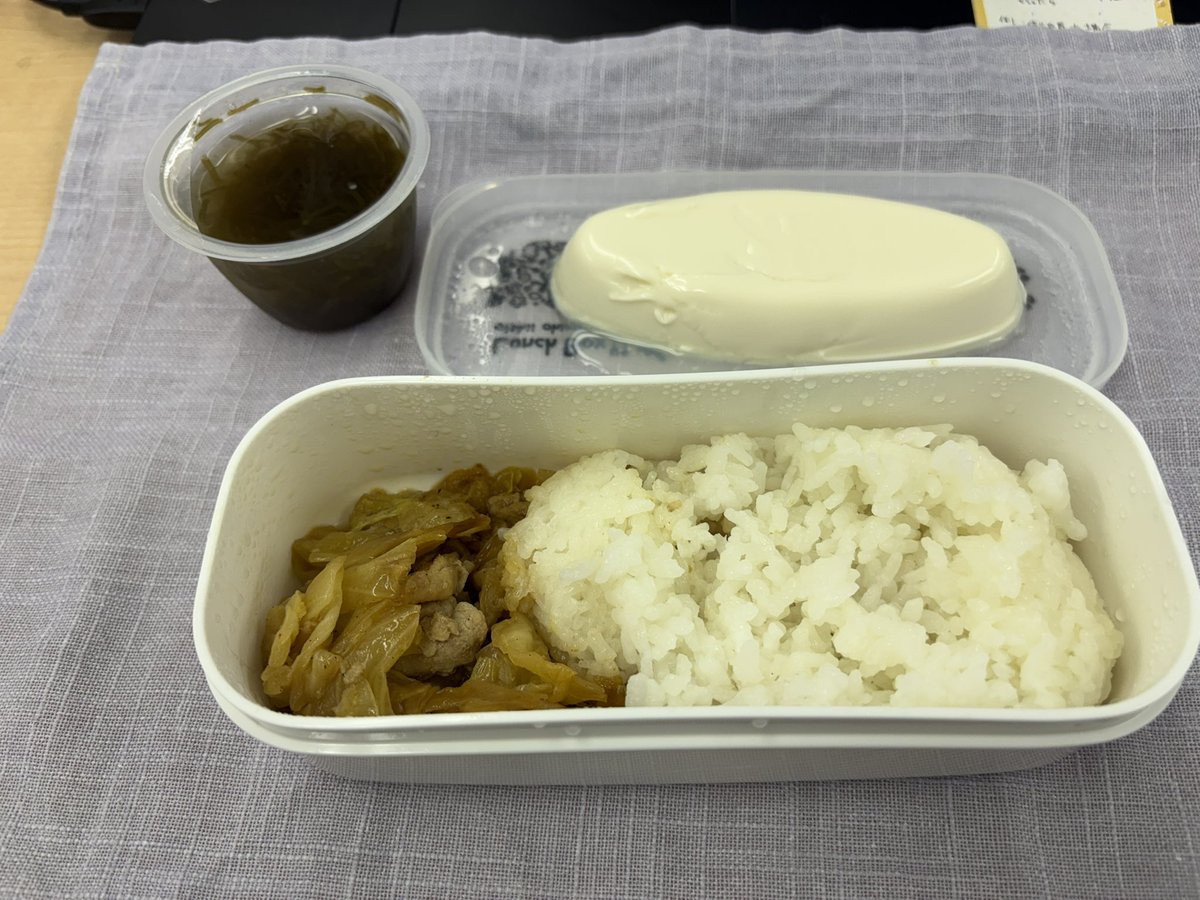 前田(・∀・) tweet media