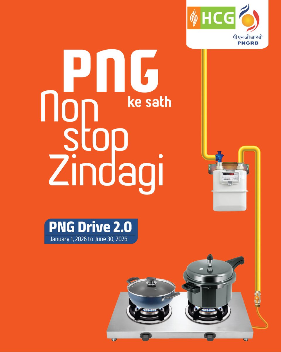 HCG_GROUP's tweet image. Mein Jhukta Nahi, aur PNG Kabhi Rukta nahi.​
PNG, No interval. Only continuous cooking. ​

Because your kitchen—and your life—should never pause.​

@PNGRB_ , @PetroleumMin 

#NonStopZindagi #CleanEnergyLife #CleanEnergyMovement #PNGDrive #SwitchToPNG #SmartGasConnection